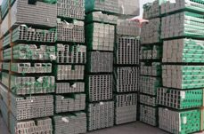 Aluminium Profiles