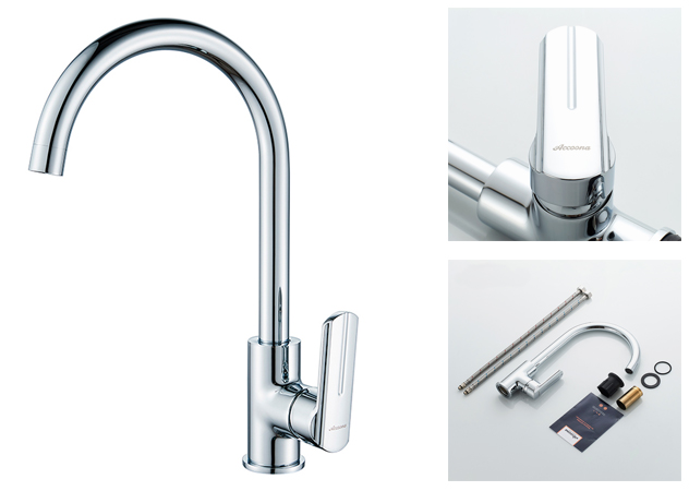 Kitchen Sink Mixer / Tap Single Lever A45115