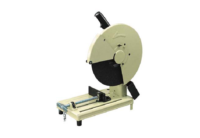Makita 2416S - 405mm (16
