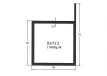 50x50 Aluminium Lip Section