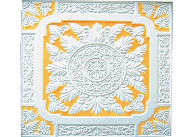 Gypsum Ceiling Tile Type 17